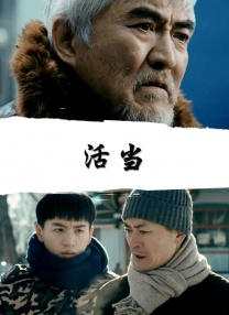 亚洲精品久久午夜香蕉